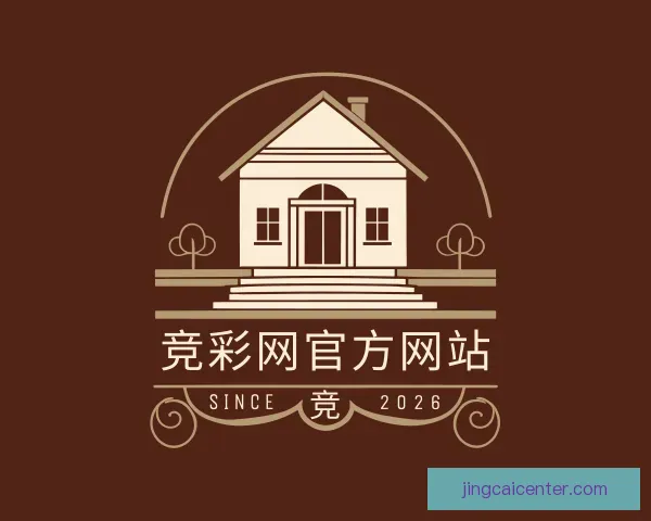 知道竞彩网官方网站